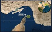 یک نفتکش دیگر در سواحل عمان هدف قرار گرفت