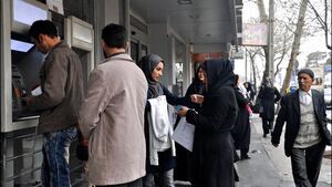 اختلال در خدمات ۴ بانک کشور