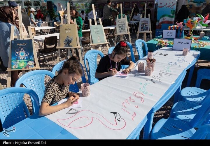 جشنواره ارومیه