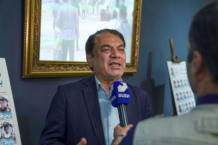 نغمه