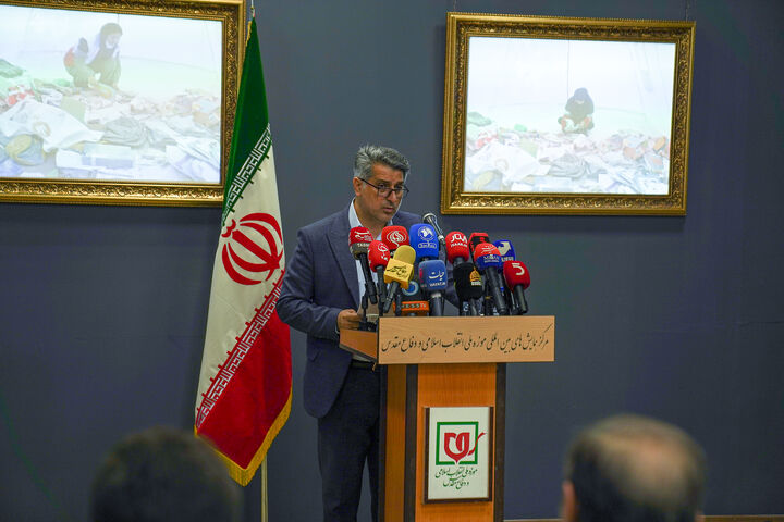 نغمه