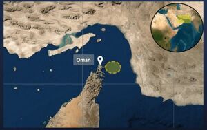 یک نفتکش دیگر در سواحل عمان هدف قرار گرفت