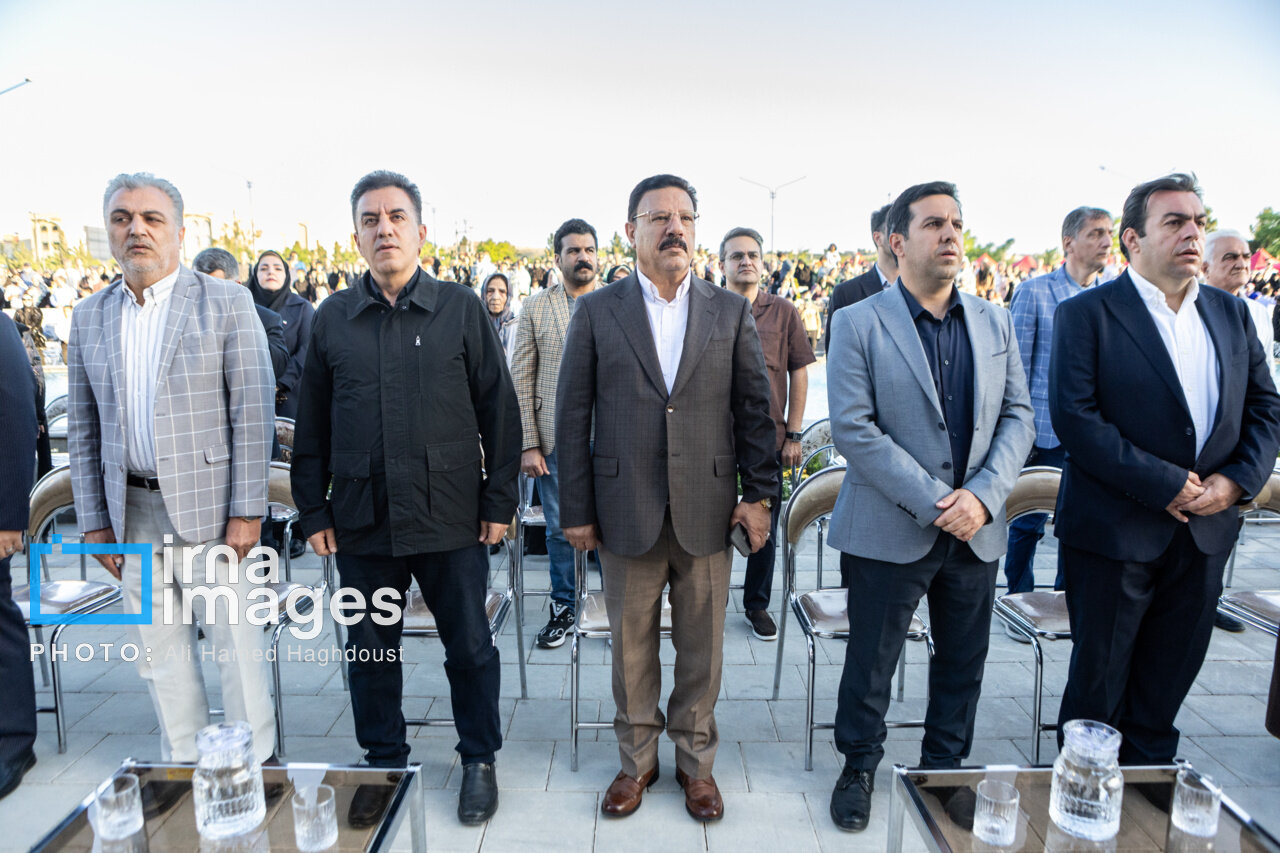 کلاه فرنگی
