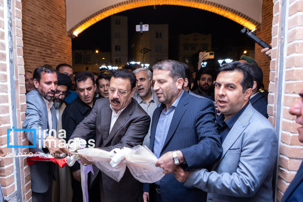 کلاه فرنگی
