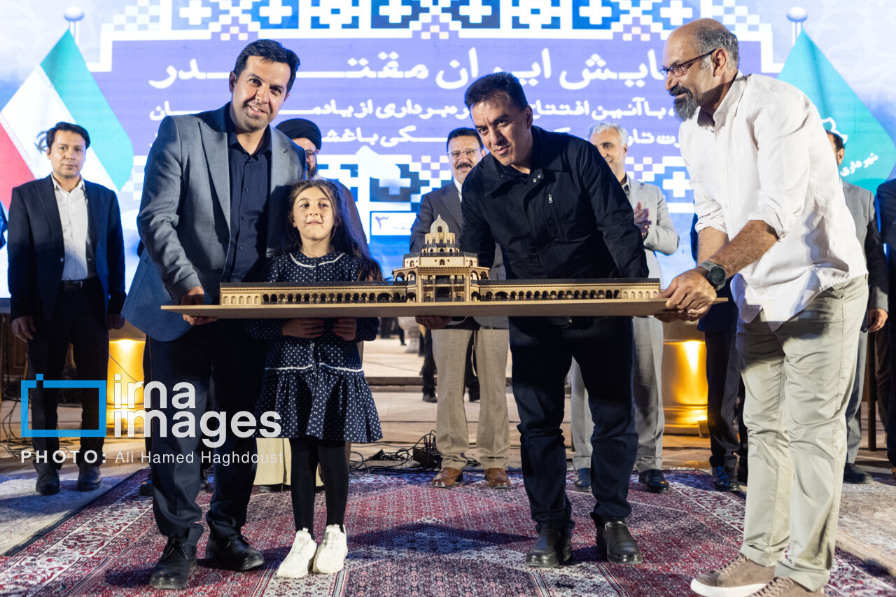 کلاه فرنگی