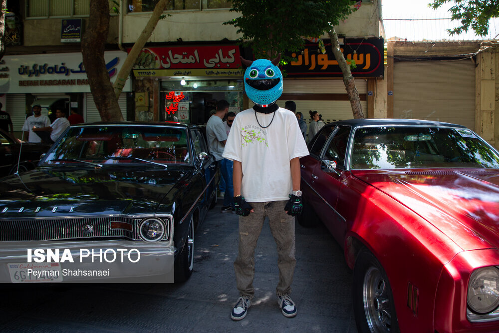 آفرود