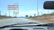 دیدار سرپرست بنیاد شهرستان‌های استان تهران با خانواده شهدای جنگ رمضان