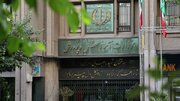 تغییر زمان برگزاری امتحانات نهایی دانش‌آموزان