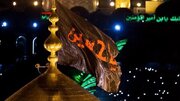 مراسم تعویض پرچم حرم‌های کربلا به سه‌شنبه افتاد