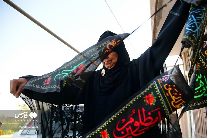 ننه میلاد
