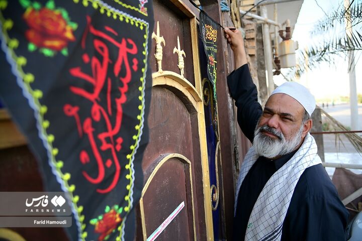 ننه میلاد