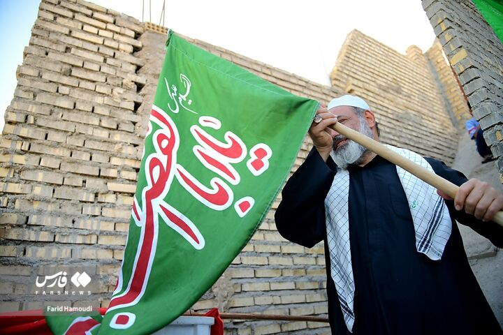 ننه میلاد