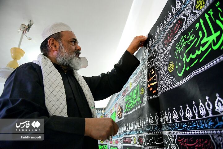 ننه میلاد