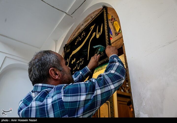 سیاه پوشی