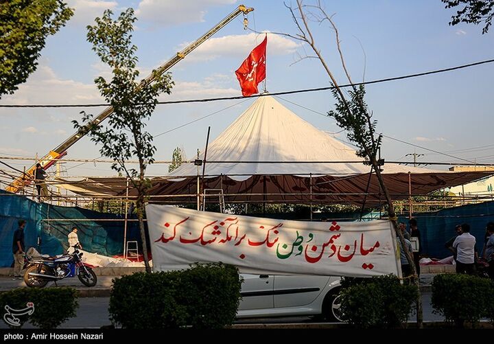 سیاه پوشی