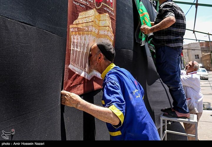سیاه پوشی