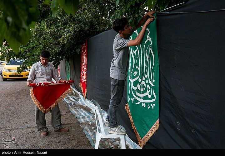 سیاه پوشی