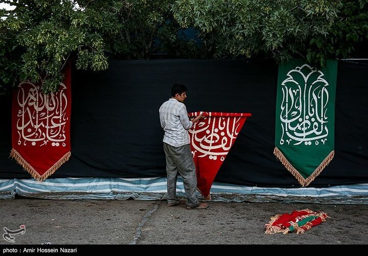 سیاه پوشی