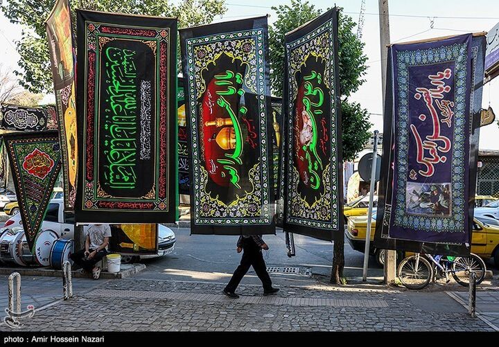 سیاه پوشی
