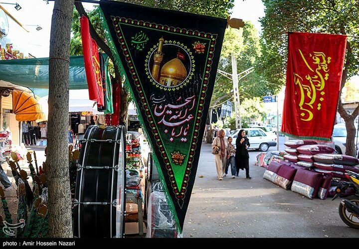 سیاه پوشی