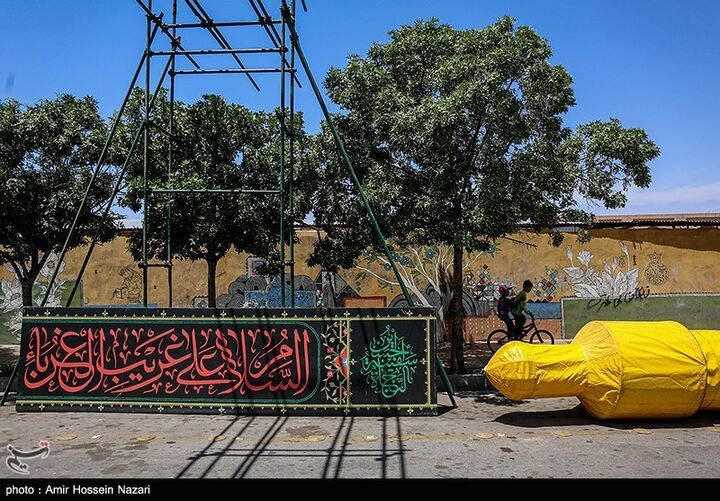 سیاه پوشی
