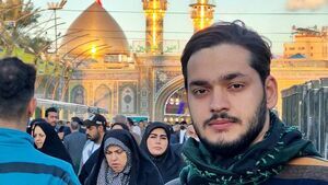 از جزیره مجنون تا بندرعباس