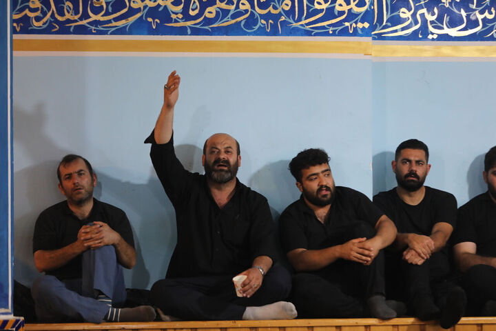 طشت گذاری