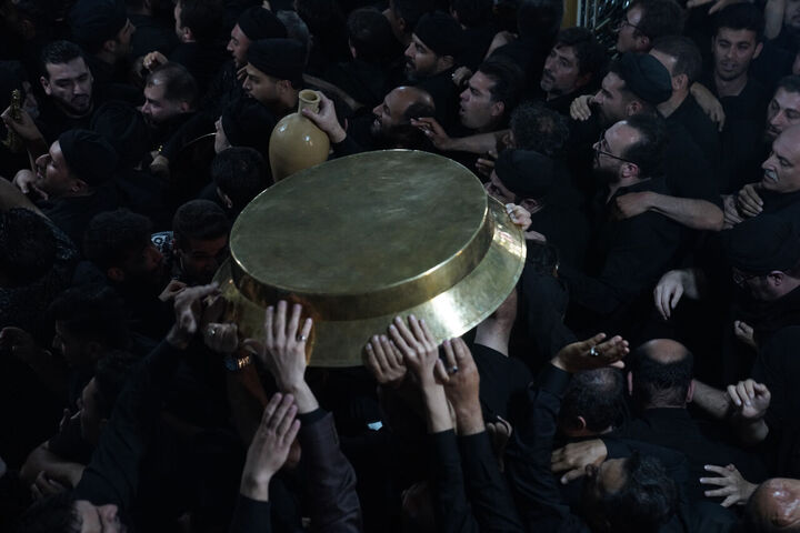 طشت گذاری