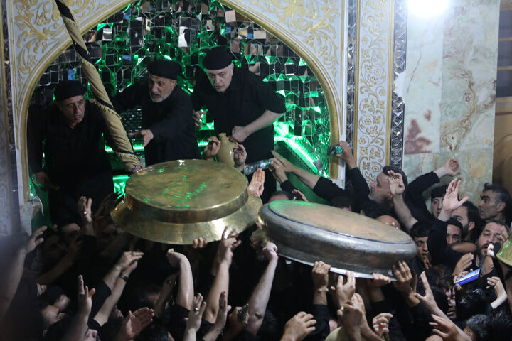 طشت گذاری