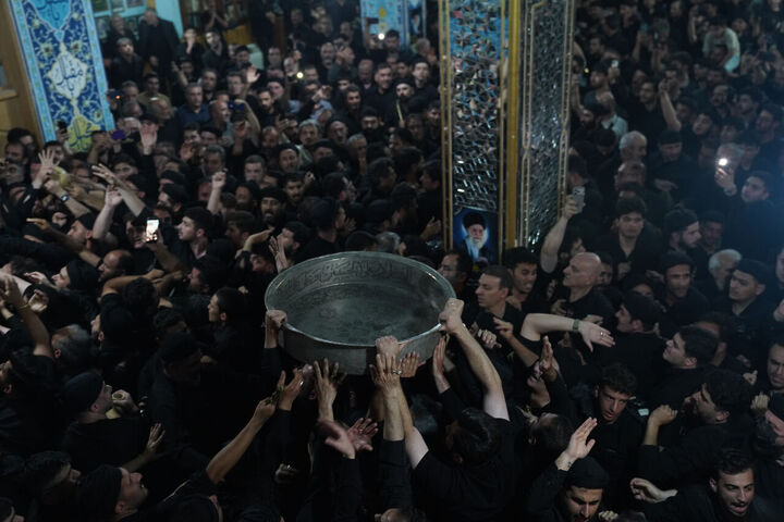 طشت گذاری