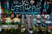 بیست‌وچهارمین رویداد فرهنگی «عطر سیب»