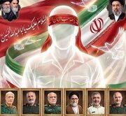 گرامیداشت شهدای وزارت اطلاعات امروز برگزار می‌شود