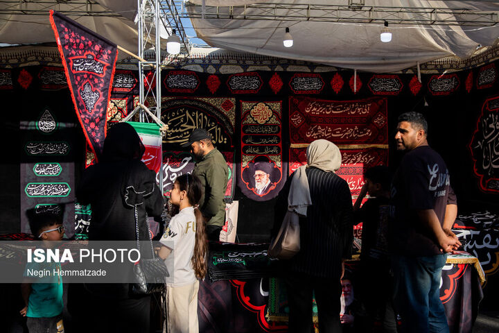 عطر سیب
