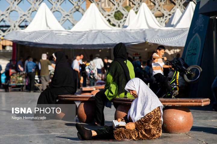 عطر سیب