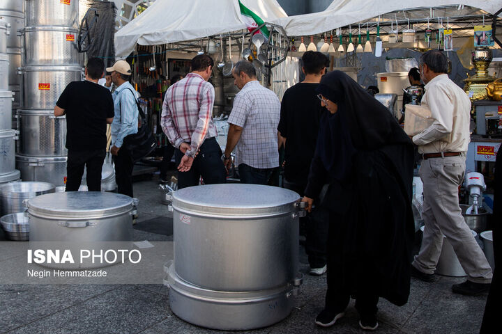 عطر سیب