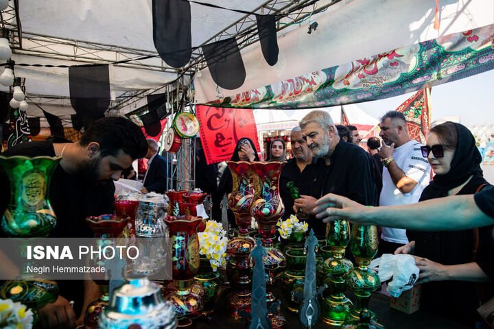 عطر سیب