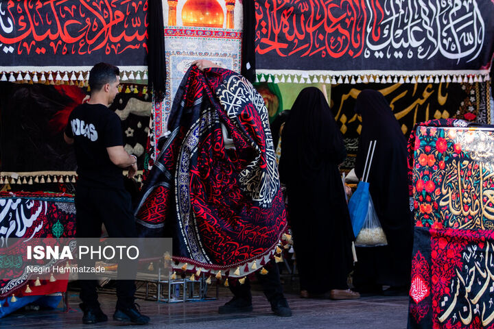 عطر سیب