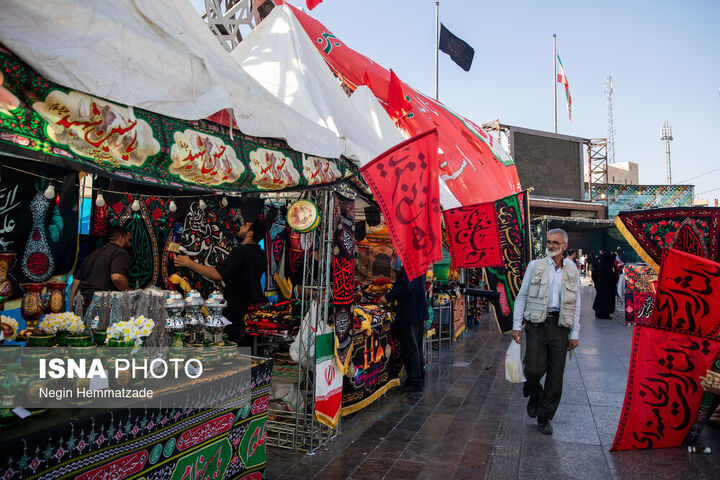 عطر سیب