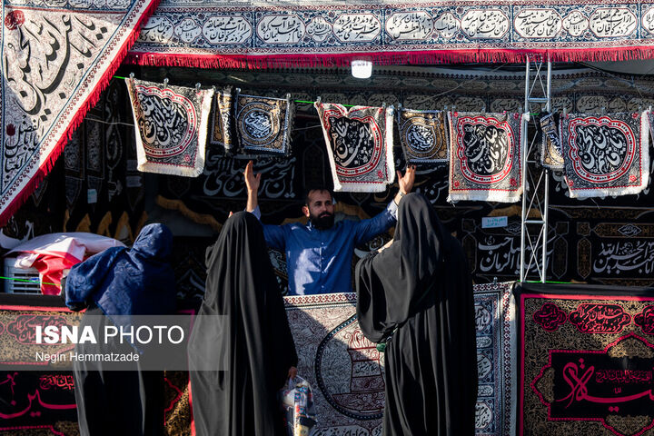 عطر سیب