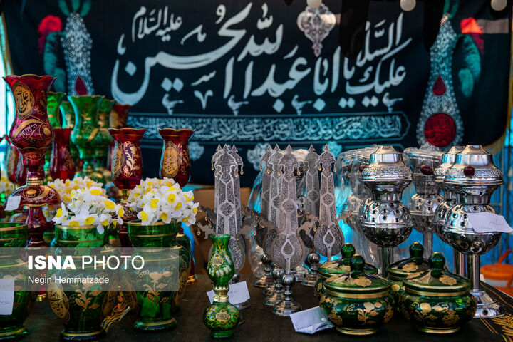 عطر سیب