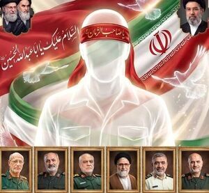 گرامیداشت شهدای وزارت اطلاعات امروز برگزار می‌شود