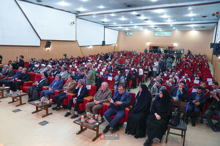 جایزه ایثار1