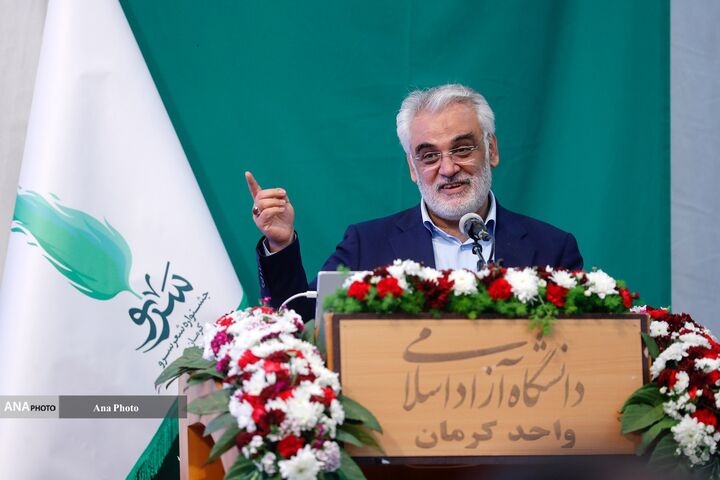 شهید دانشمند طهرانچی