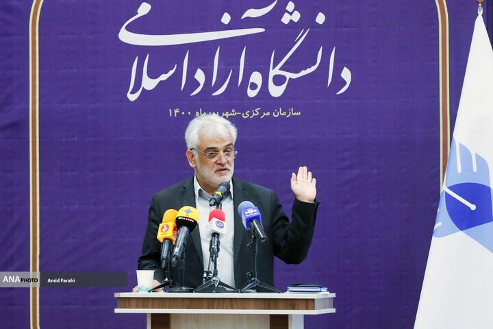 شهید دانشمند طهرانچی