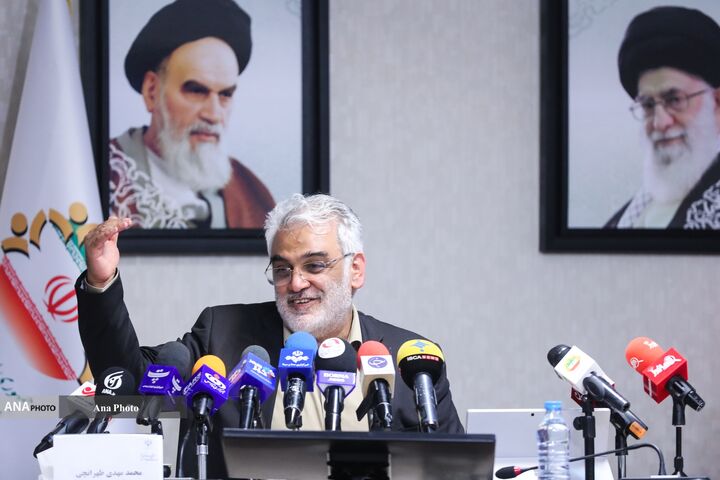 شهید دانشمند طهرانچی