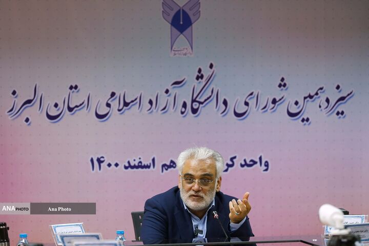 شهید دانشمند طهرانچی