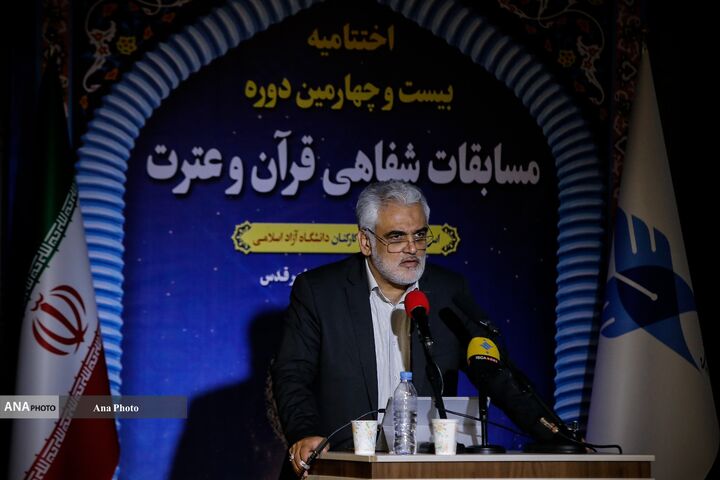 شهید دانشمند طهرانچی