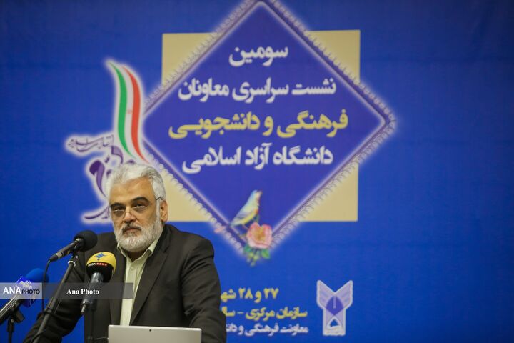 شهید دانشمند طهرانچی