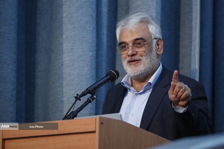 شهید دانشمند طهرانچی