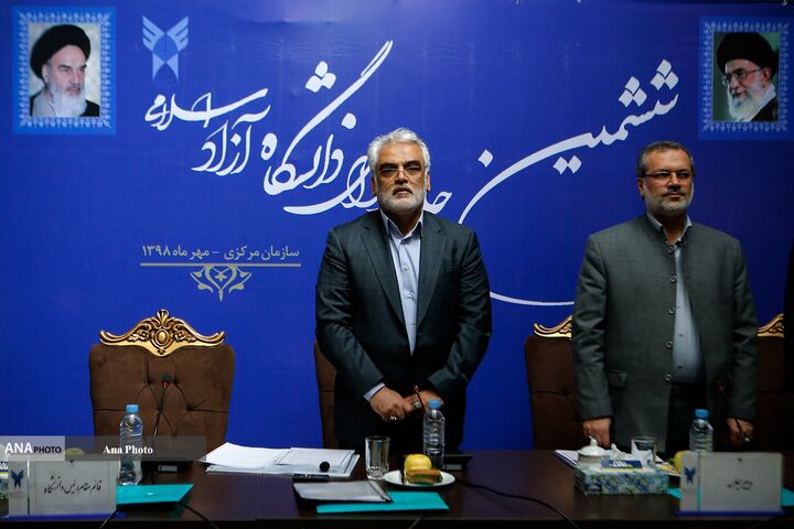 شهید دانشمند طهرانچی